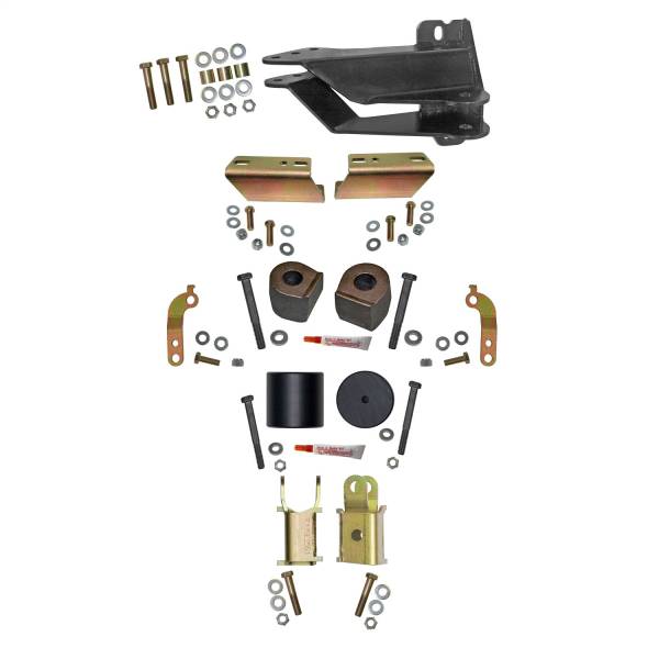 Skyjacker - Skyjacker 2.5in. MET SPC KT 17>F250/350 - F1725MSB