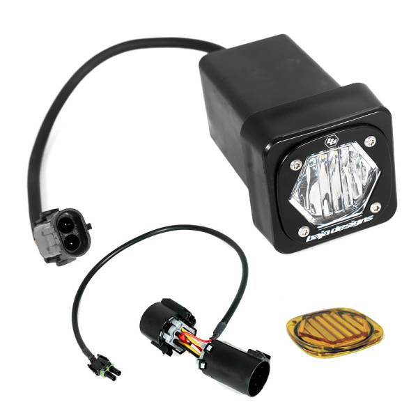 Baja Designs - Baja Designs S1 Hitch Light Kit Toggle Switch Universal - 448157