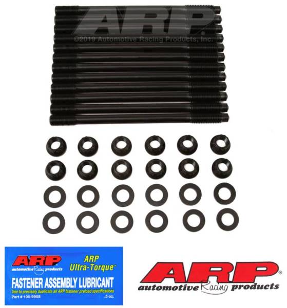 ARP - ARP Ford 2.5L B5254 Head Stud Kit - 251-4703