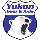 Yukon Gear & Axle - Yukon Gear 97-17 Ford E150 9.75in Rear Differentials Hardcore Cover - YHCC-F9.75
