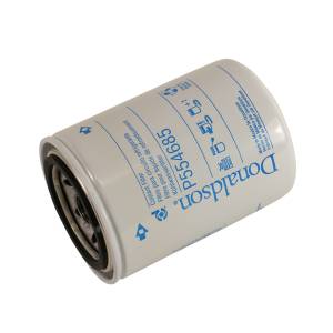 BD Diesel - BD Diesel Coolant Filter Cartridge,  Replacement - P554685 - Image 2