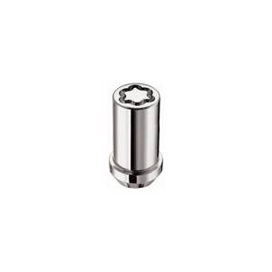 McGard - McGard Wheel Lock Nut Set - 4pk. (Tuner / Cone Seat) M14X1.5 / 1in. Hex / 1.935in. Length - Chrome - 25110 - Image 2